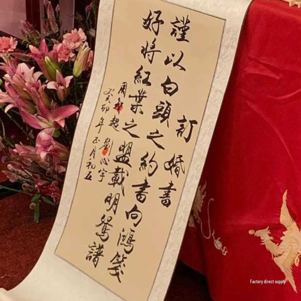 High-End Handwritten Chinese Style Wedding Engagement Scroll Decor