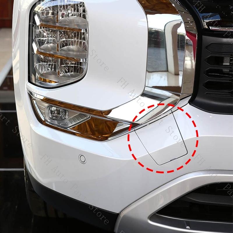6400L364ZZ 6410F499ZZ Car Front Rear Bumper Tow Hook Cap Lid Trailer Eye Cover For Mitsubishi Outlander 2022 2023 2024 2025