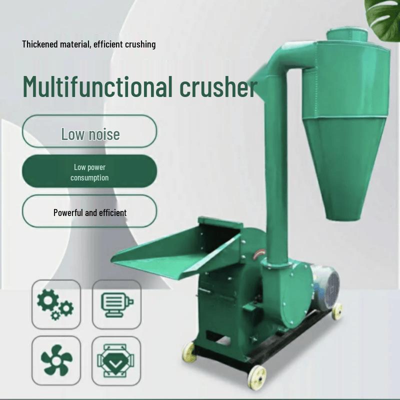 Compact Feed Crusher: Corncob, Straw, Livestock Grass, Bran, Soybean Meal Hammer Mill Cereal Machine