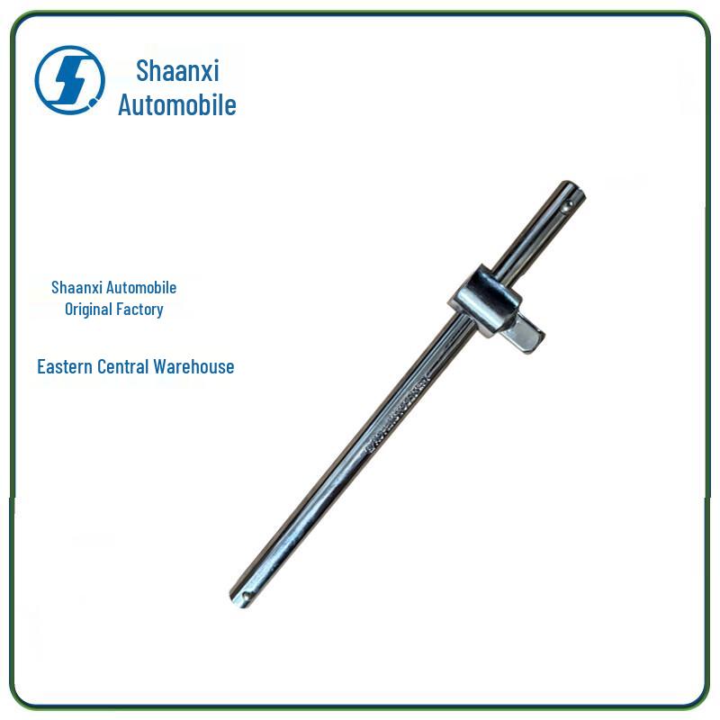 Бортовые инструменты для автомобиля SHACMAN SX2220