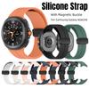 Silicone Strap Magnetic Buckle For Samsung Galaxy Watch 8 Classic Ultra Sport Watchband for Samsung Watch 8 40 44mm  Bracelet Blet Correa