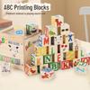 Деревянная развивающая игра: Сопоставление английских букв, когнитивный счет и складывание блоков для детей