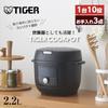 Tiger Electric Pressure Cooker, 2.2L, Time-Saving, Low-Temperature, Waterless Fermentation, Automatic Rice Cooking, Matte Black, COK-N220KM, Includes