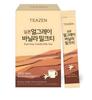 Teazen Ceylon Earl Grey Vanilla Milk Tea 20 Sachets – Premium Korean Milk Tea