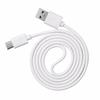 Lot 2 Cables Type USB-C Charger White [Huawei NOVA-2-2+-3 Compatible] Micro USB Port 1 Meter [Phonillico®]