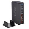 Многопортовое USB PD супербыстрое зарядное устройство на нитриде галлия мощностью 240 Вт для ноутбуков