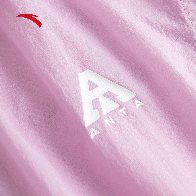 ANTA Light Shell 2.0 Women's Outdoor Sun Protection Jacket
