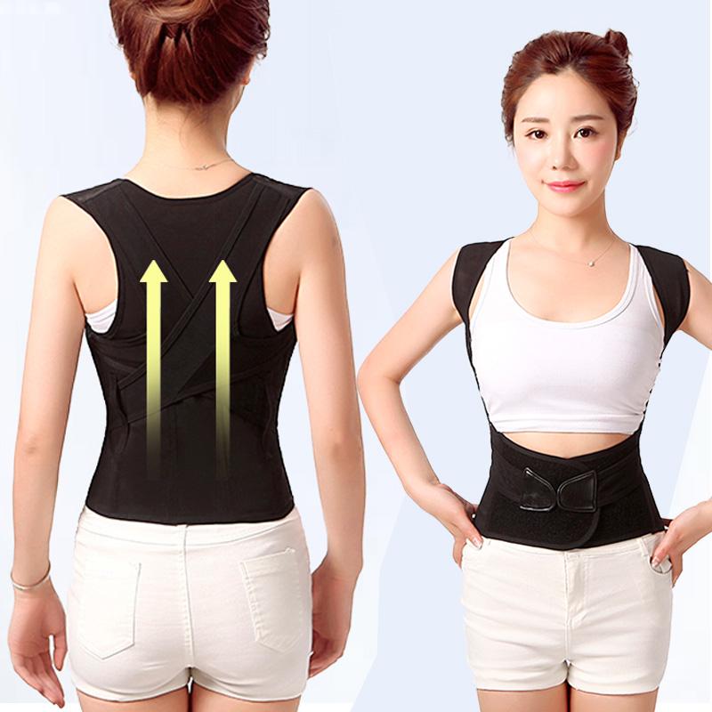 Men's and Women's Posture Corrector Back and Shoulder Support Brace Belt