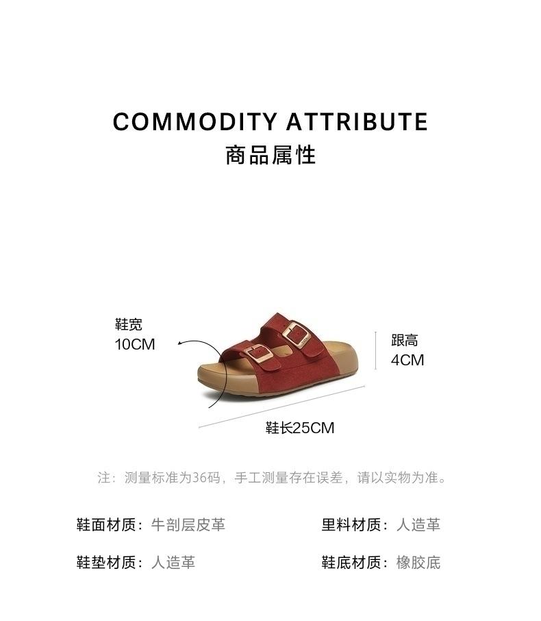 TATA/She 2025 Summer Shopping Mall Same Style Boken Shoes Women's Outdoor Fashion Slippers