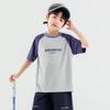 Boys' Sporty Mesh Raglan Short-Sleeve T-Shirt