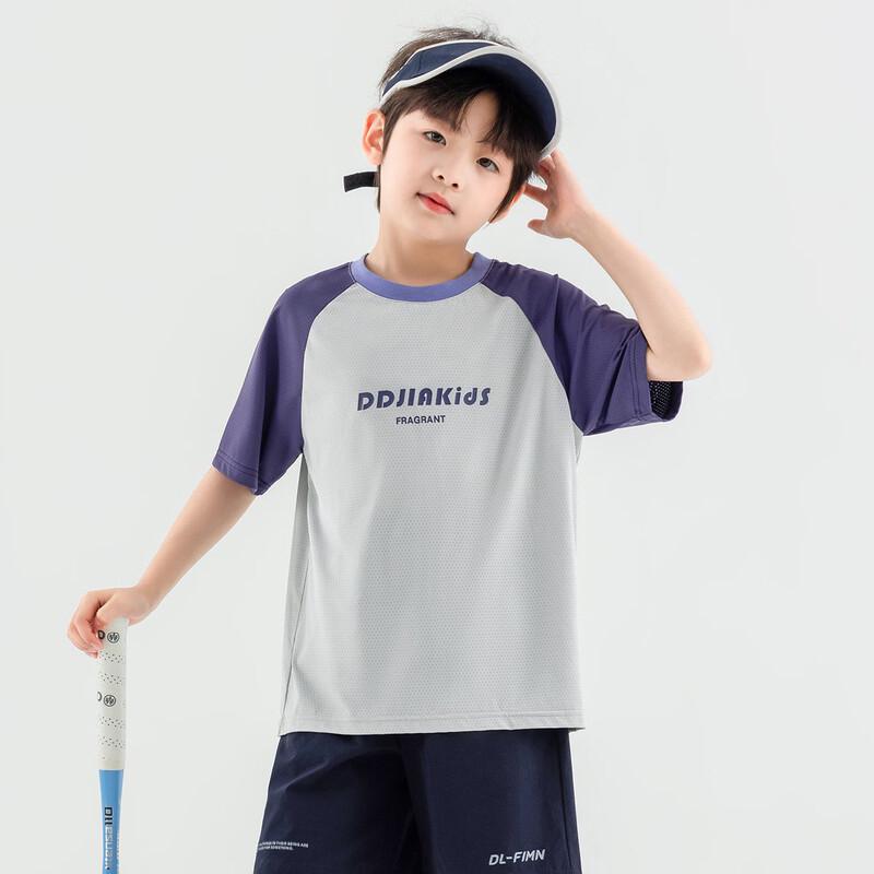 Boys' Sporty Mesh Raglan Short-Sleeve T-Shirt