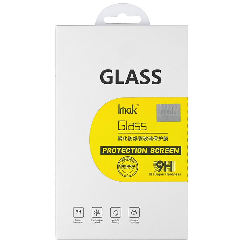 IMAK Anti-peep 9H Tempered Glass Screen Guard Film for Samsung Galaxy A71