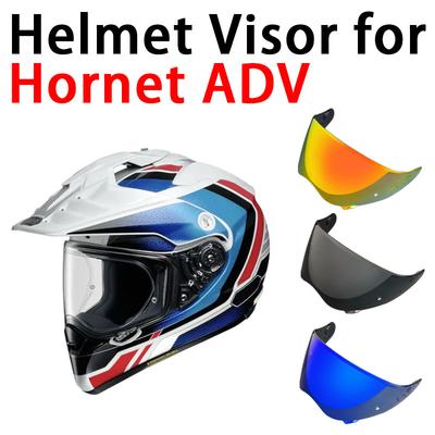 Визор CNS-2 для шлема SHOEI Hornet ADV Щиток линзы Ветрозащитный козырек Аксессуары для мотошлема