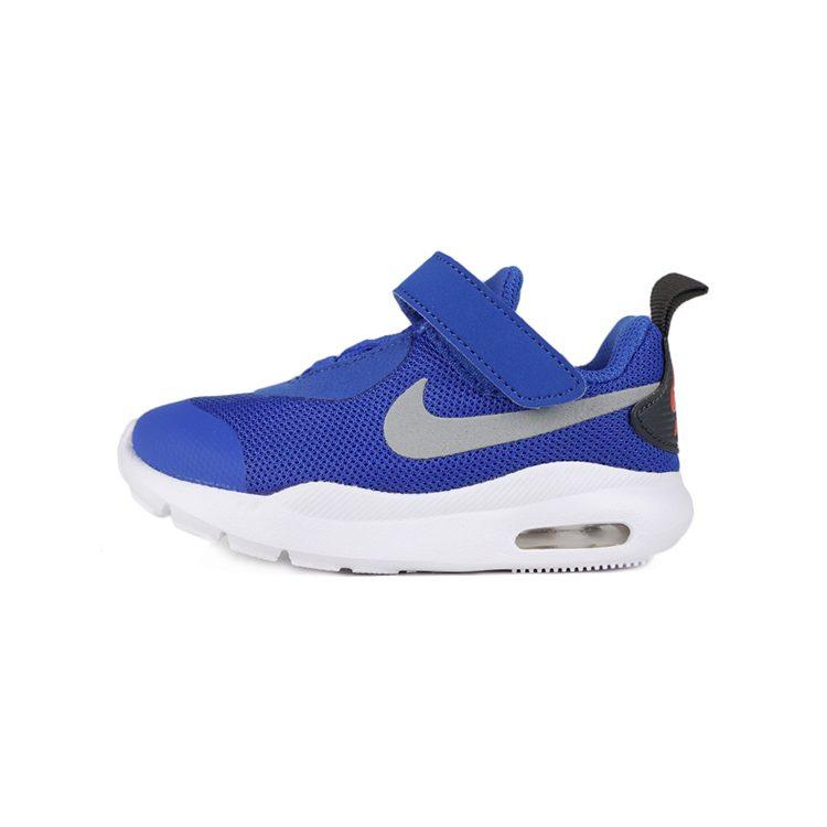 Nike Кроссовки Air Max Oketo Low top Сине-белые для младенцев и малышей AR7421-402