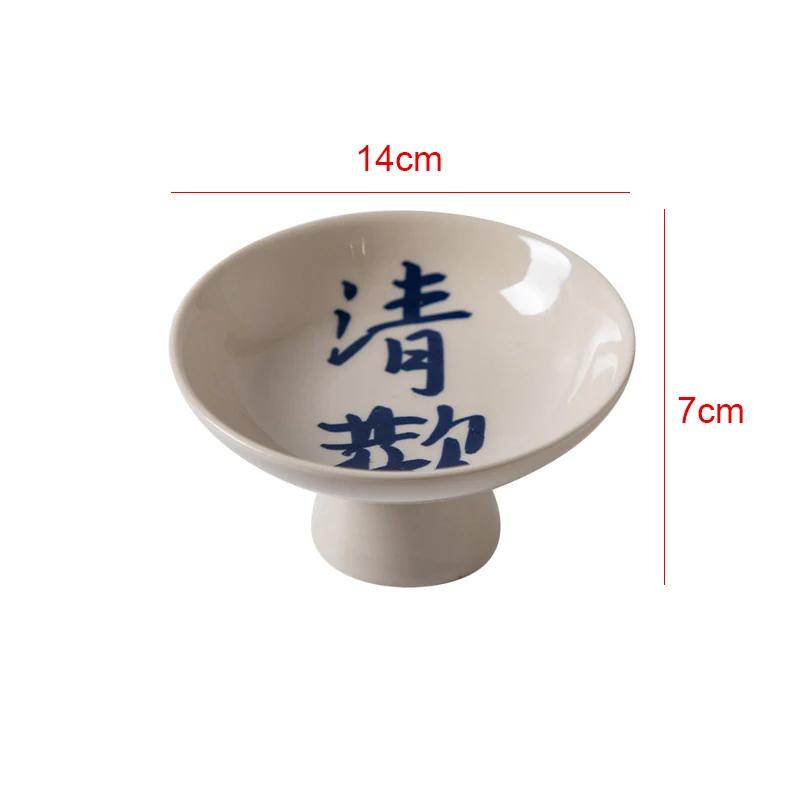 Ceramic high leg tea tray Kung Fu tea ceremony Chinese 6 inch fruit dish Rough pottery Dim sum snack retro trays Home Decor