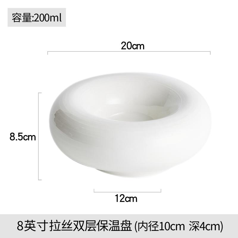 European White Ceramic Tableware Salad Dessert Bowl Snack Plate Household Table Decoration Cake Plate Kitchen Utensils Porcelain