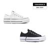 Chuck Taylor All Star Lift Canvas Коллекция Черный 560250c Белый 560251c