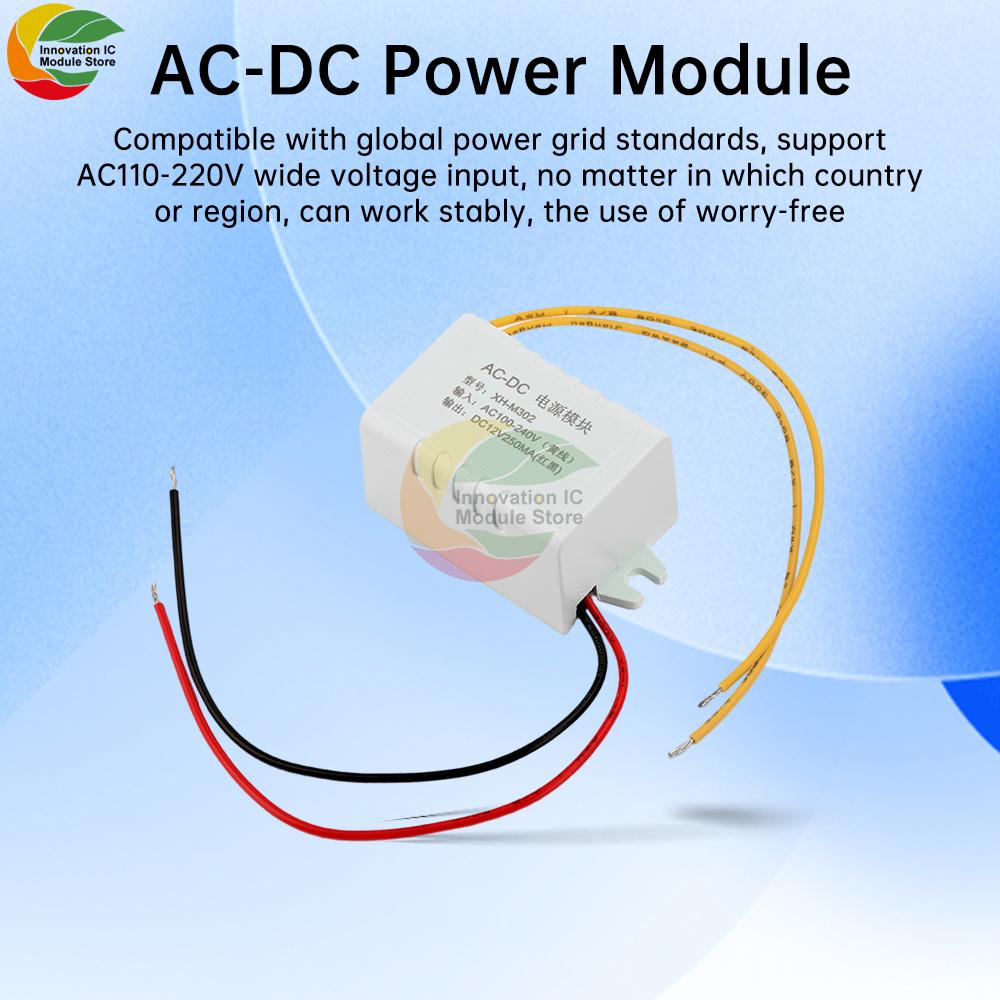 XH-M302 Адаптер модуля питания AC-DC 12V 250mA Переключатель Переключающий Термостат AC 110-220V Выход DC 12V 3W Преобразователь