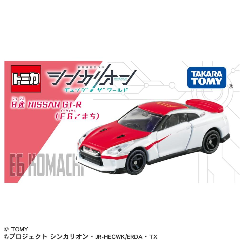 Takara Tomy Tomica Dream Tomica Shinkalion CW Tomica Nissan NISSAN Mini Car Toy Ages GT-R (E6 Komachi) 3+