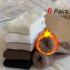 6 пар женских носков осень-зима с круглым вырезом средней длины, модные кофейные толстые теплые мягкие удобные повседневные носки