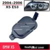 Совместимая задняя крышка фары BMW X5 E53, пылезащитная заглушка лампы, водонепроницаемая крышка корпуса
