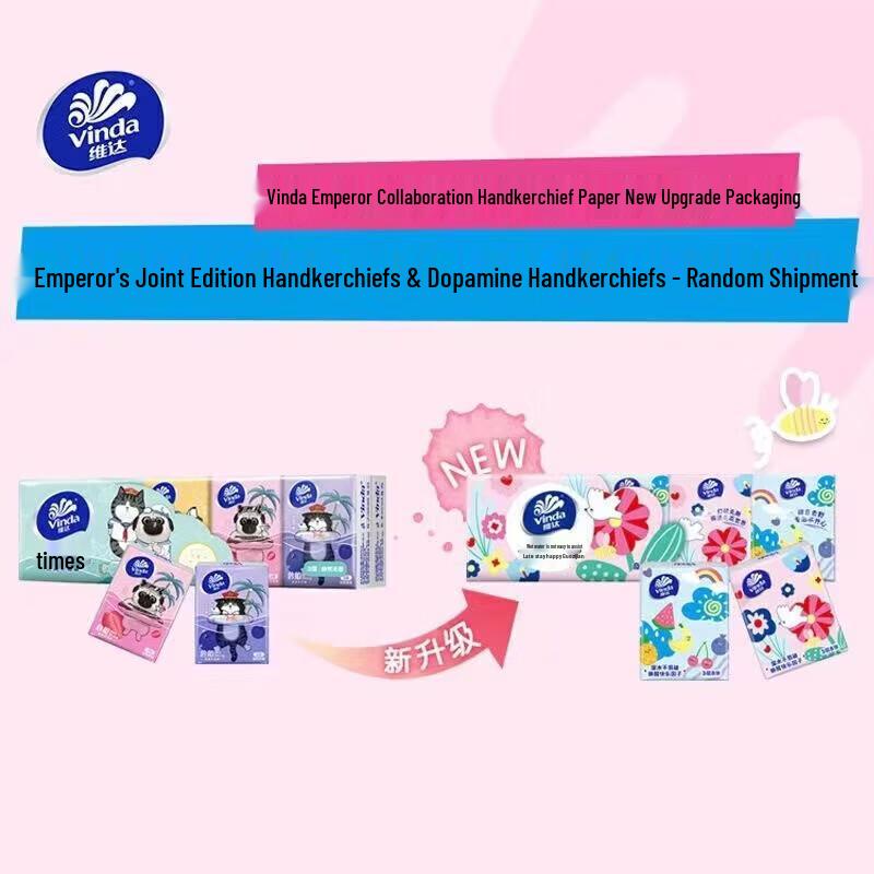 Vinda 3-Ply Extra Tough Facial Tissues