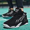 36-48 Men's / Women's High-top Basketball Shoes Wear-resistant Anti-slip Rubber Bottom Basketball Shoes Large Size Sports Basketball Shoes