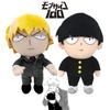 Mob Psycho 100 Reigen Arataka, плюшевая игрушка, кукла, детский коллекционный подарок на Рождество и день рождения
