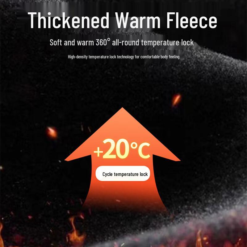MiiOW Men's Thermal Fleece Lined Casual Pants