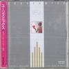 CD ЭВРИТМИКС Sweet Dreams R32P1009 RCA 1986 Япония Танцевальная Электроника Б/у