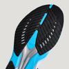 adidas Adizero RC 4 Тканевые низкие беговые кроссовки Унисекс
