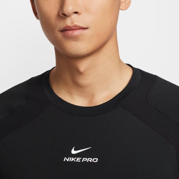 Nike Dri-Fit FW25 ADV Pro Тренировочная облегающая дышащая быстросохнущая футболка с коротким рукавом Мужские Топы IF2215-010