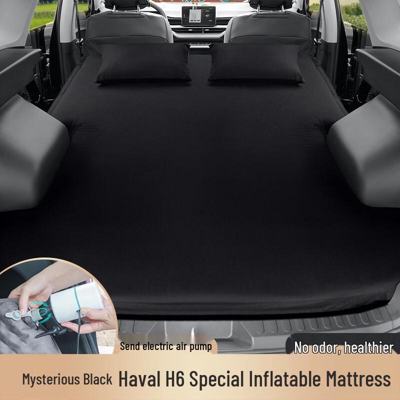 UOSUUOSU Car Auto Inflatable Trunk Air Mattress