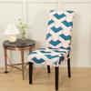 New Style Stretch Chair Slipcover For Dining Room Elastic Material Chair Cover For Office Chair Banquet Chair Armchair Protector