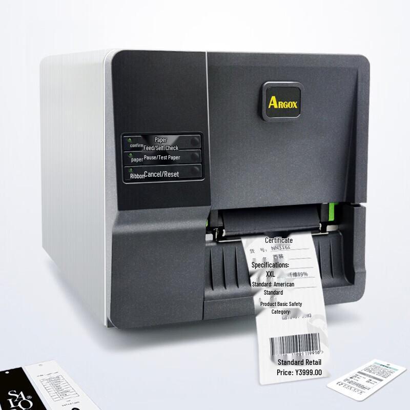 ARGOX ME-3140 Industrial Label & Barcode Printer CN plug (adapter included)