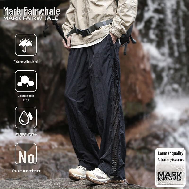 Mark Fairwhale Мужские повседневные спортивные брюки для активного отдыха