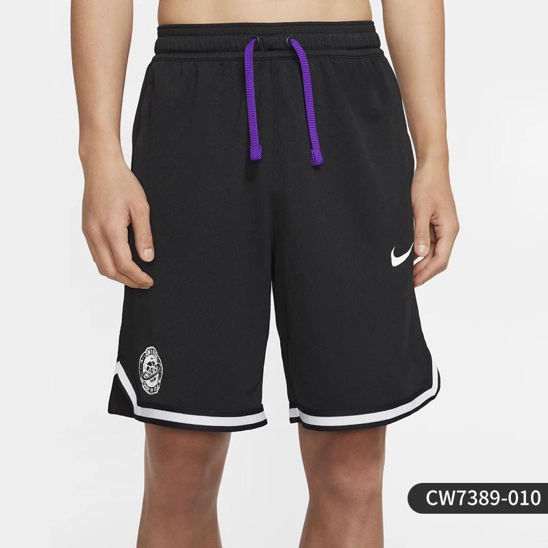 Nike/Nike Genuine Summer New Dna Summer Hoops Men's Basketball Shorts Cw4816