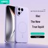 Силиконовый чехол Tecno Pova Curve 2 с ощущением кожи - Ударопрочный чехол для Pova 7 Ultra