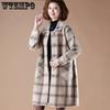 Женское зимнее норковое пальто, длинное осенне-зимнее утолщенное флисовое теплое клетчатое пальто, верх