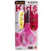 3M Scotch Детские цветные безопасные ножницы с круглыми кончиками