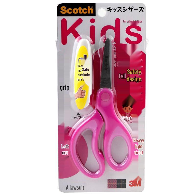 3M Scotch Детские цветные безопасные ножницы с круглыми кончиками
