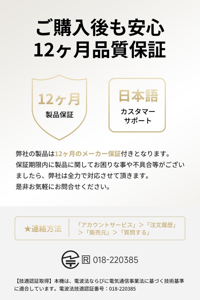 SOUNDPEATS Capsule3 Pro Plus Wireless Earphones Canceling To 43 Hours Completely Wireless Earphones App SoundPeats Technical Conformity Certification