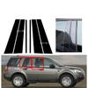 Наклейка-молдинг на стойку кузова BC, накладка на оконную стойку для Land Rover Range Rover Sport 2010-2013 Глянцевый черный карбон