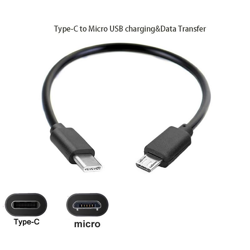 Кабель-адаптер Type C на Micro USB для зарядки и передачи данных для телефона Android, планшета, наушников, OTG, шнур питания