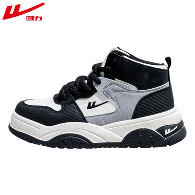 Обувь для сноуборда Женская обувь Высокие черно-белые повседневные спортивные туфли Универсальная обувь для сноуборда