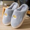 Cute Cotton Slippers Autumn and Winter Household Indoor Outdoor Warmth Lightweight Thick-bottomed Couple Plush Slippers