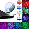 USB Mini LED RGB Disco Stage Light Party Club DJ KTV Xmas  Phone Ball Lamp