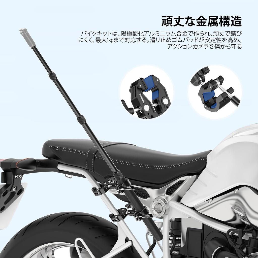 NEEWER Bike Camera Mount Bike Multibar with Dual Ball Camera Adapter Bicycle Handlebar Hidden Selfie Stick Clamp Bar Compatible with GoPro Insta360