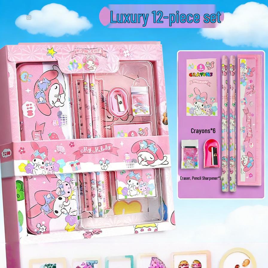 Children's Day Prize: 10-Piece Stationery Set for Students and Kindergarten Birthday Gift