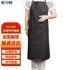 Джинсовый фартук Xiwanhui, 2 шт.